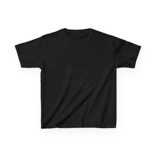 Youth T‑Shirt — Front & Back Design