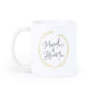 Maid of Honor Laurel Wreath Mug